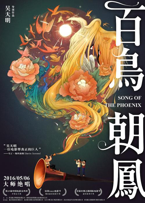 欧米茄海马300腕表价格